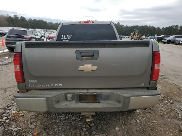 2008 Chevrolet Silverado C1500