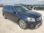 2018 Mercedes-Benz GLS 450 4matic