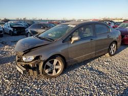 Salvage cars for sale at Cahokia Heights, IL auction: 2007 Honda Civic EX