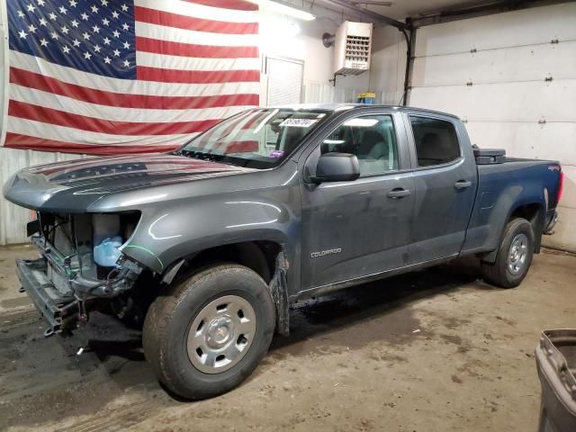 2016 Chevrolet Colorado