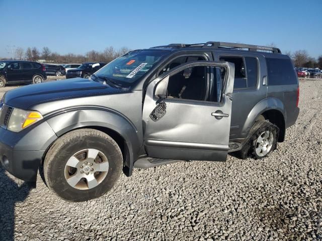 2007 Nissan Pathfinder LE