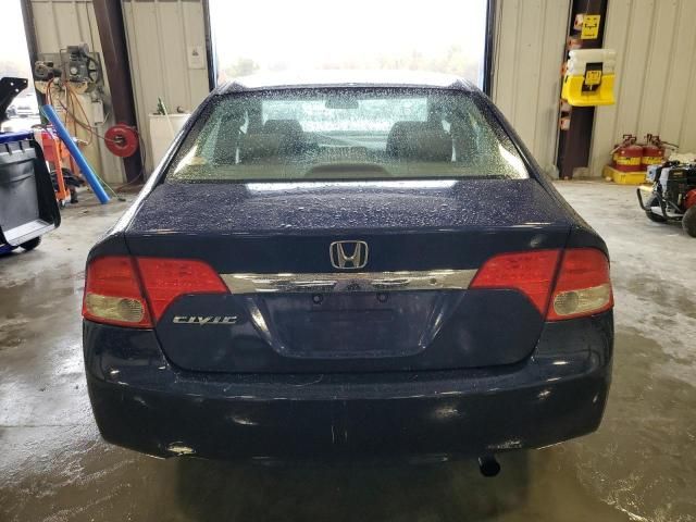 2010 Honda Civic VP