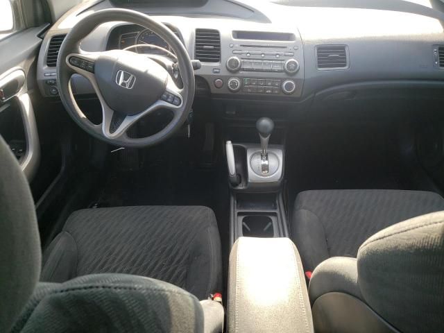 2009 Honda Civic EX