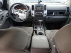 2013 Nissan Frontier S