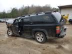 2005 Chevrolet Suburban K1500