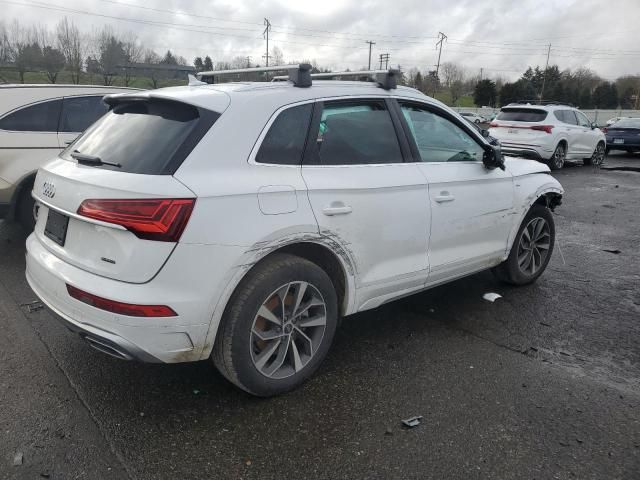 2024 Audi Q5 Premium Plus 45