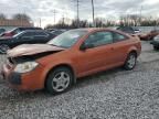 2007 Chevrolet Cobalt LS