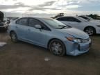 2012 Honda Civic Hybrid