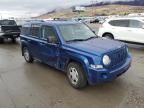 2009 Jeep Patriot Sport