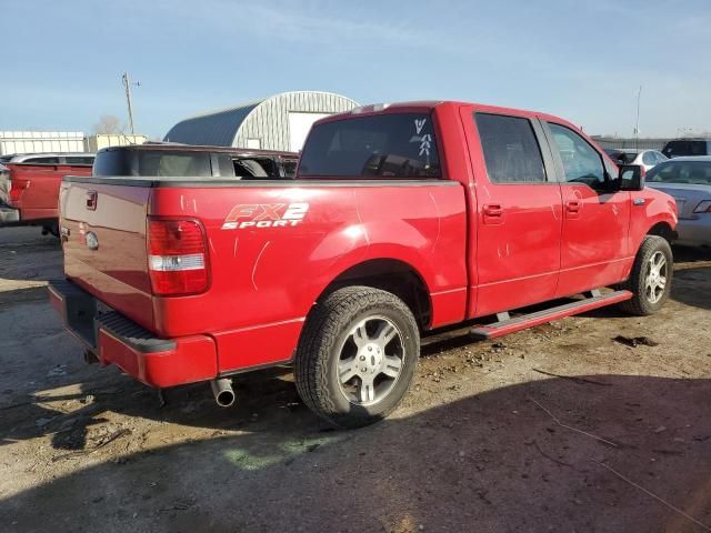 2008 Ford F150 Supercrew