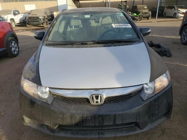 2009 Honda Civic Hybrid