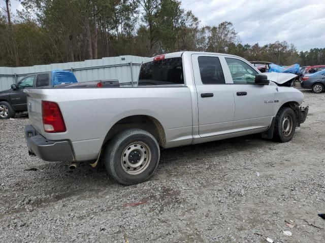 2010 Dodge RAM 1500