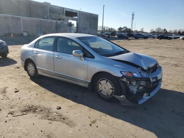 2009 Honda Civic Hybrid