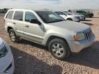 2008 Jeep Grand Cherokee Laredo