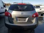 2009 Nissan Rogue S