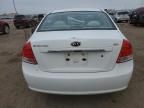 2007 KIA Spectra EX