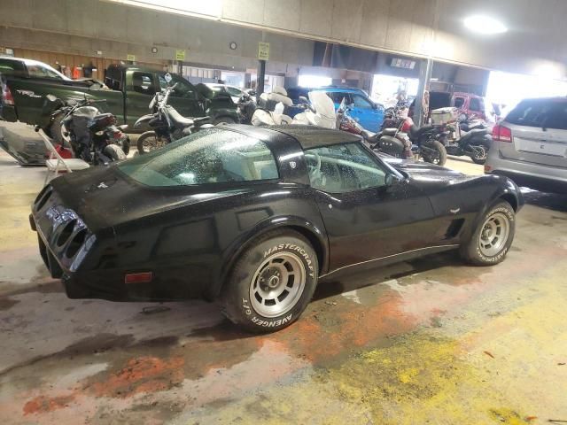 1979 Chevrolet Corvette