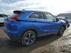 2023 Mitsubishi Eclipse Cross SE