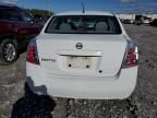 2008 Nissan Sentra 2.0