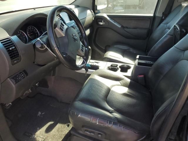 2008 Nissan Pathfinder S