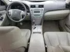 2007 Toyota Camry Hybrid