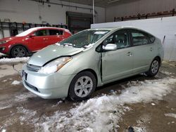 Toyota Prius salvage cars for sale: 2008 Toyota Prius