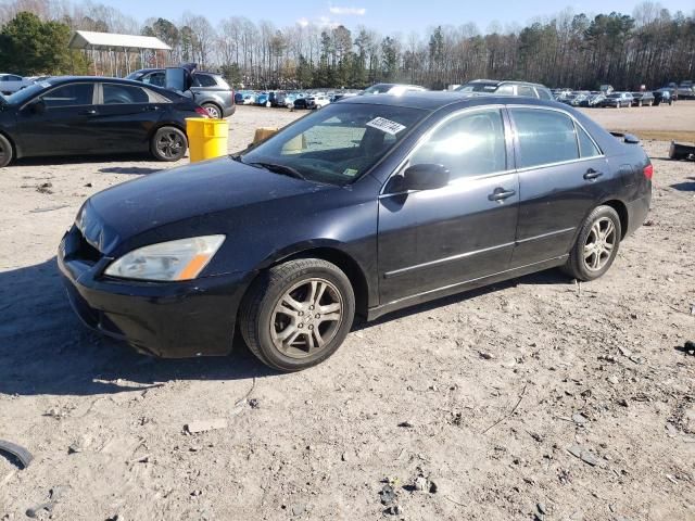 2005 Honda Accord EX