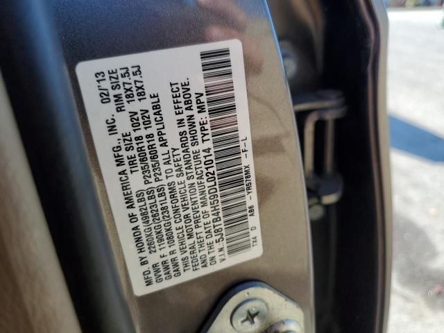 2013 Acura RDX Technology