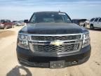 2017 Chevrolet Tahoe Police