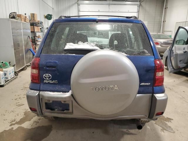 2005 Toyota Rav4