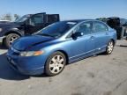 2006 Honda Civic LX