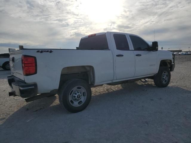 2015 Chevrolet Silverado K2500 Heavy Duty