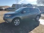 2008 Acura MDX Technology