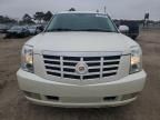 2007 Cadillac Escalade ESV