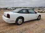 1994 Oldsmobile Cutlass Supreme S