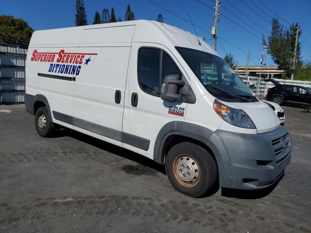 2015 Dodge RAM Promaster 2500 2500 High