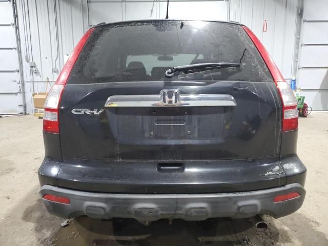 2007 Honda CR-V EX