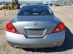 2008 Nissan Altima 2.5S