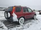 2004 Honda CR-V EX