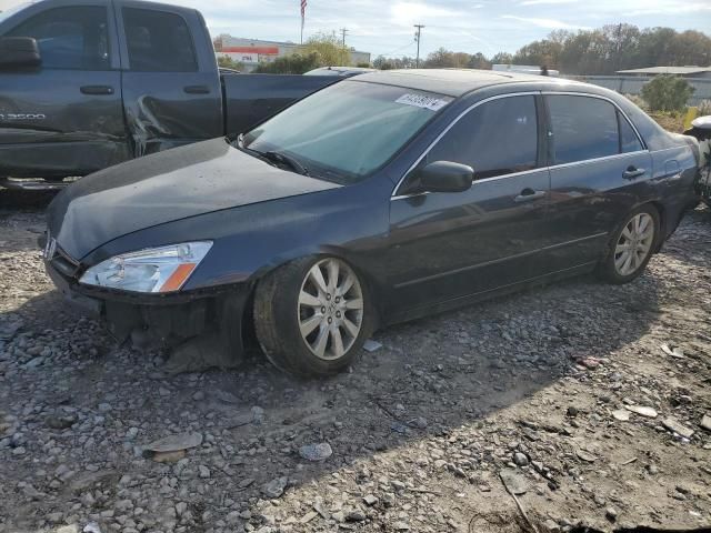 2007 Honda Accord EX