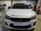 2017 Mitsubishi Lancer ES