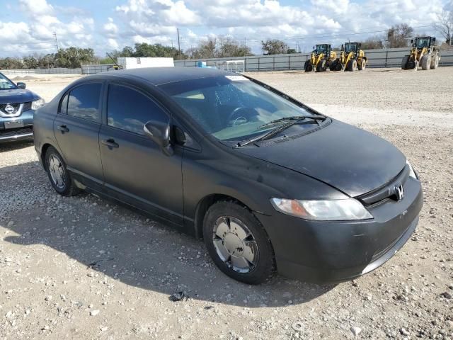 2008 Honda Civic Hybrid