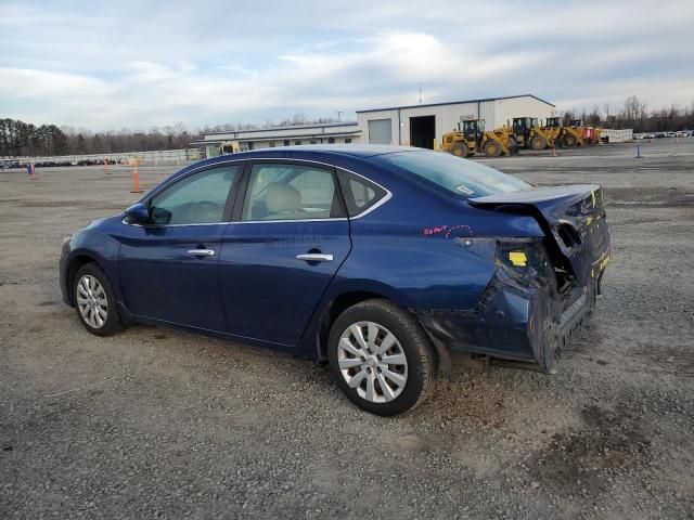 2017 Nissan Sentra S