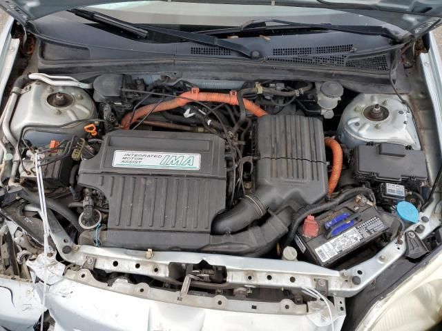 2003 Honda Civic Hybrid