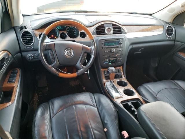 2008 Buick Enclave CXL