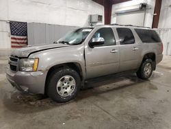 Chevrolet Vehiculos salvage en venta: 2009 Chevrolet Suburban K1500 LT