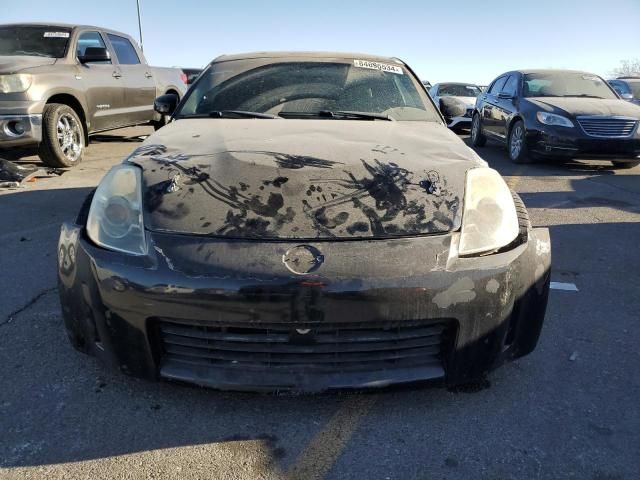 2007 Nissan 350Z Coupe