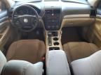 2007 Saturn Outlook XE