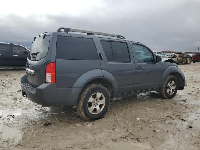 2012 Nissan Pathfinder S