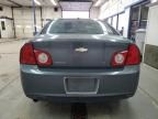 2008 Chevrolet Malibu 2LT